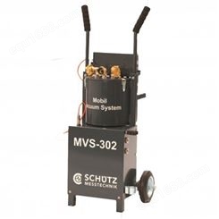 防爆风机  MVS302 移动吸 真空系统 双重过滤系统可过滤水尘