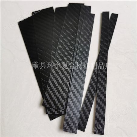 碳纤维片多种规格6MM-150MM纤维管/3K平纹直纹碳纤维管/碳纤维棒