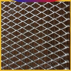 中矿支护 菱形网冲压拉伸定型工艺 斜形网规格尺寸表