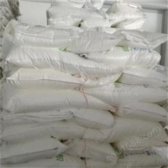 硕达再生资源收购站过期工业淀粉回收变质食品级玉米淀粉回收
