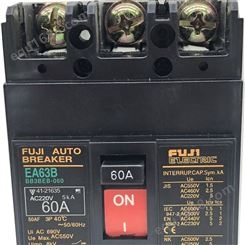 FUJI富士 塑壳断路器EA53BM EA103BM 空气开关10A -75A 100A