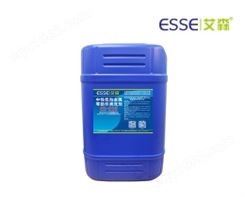 ES-505中性低泡金属零部件清洗剂