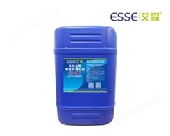 ES-373低泡金属零部件清洗剂