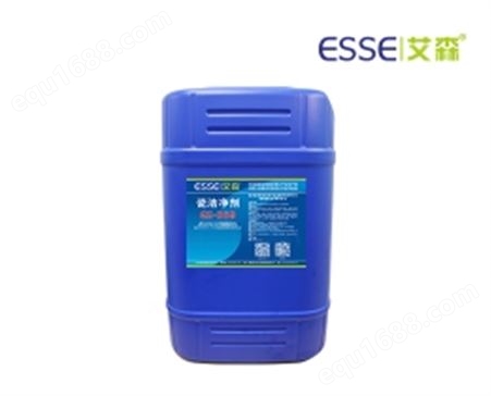 ES-369瓷洁净剂
