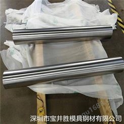 B50A470一公斤 硅钢片板料 B50A470卷材 国产进口