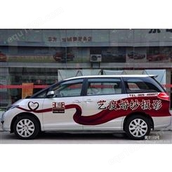 桂 林广告公司长期供应透明车身贴制作加工异型裁切工艺精良