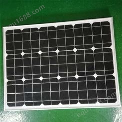 供应太阳能电池板价格 太阳能光伏板 电池组件 中德 其他 ZD-DT10