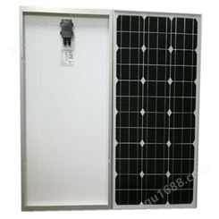 家用发电系统 发电光伏系统 太阳能电池板 中德 其他 ZD-DT90太阳能光伏板