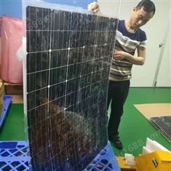 软性可弯曲太阳能电池板100瓦 柔性太阳能板 便携折叠包