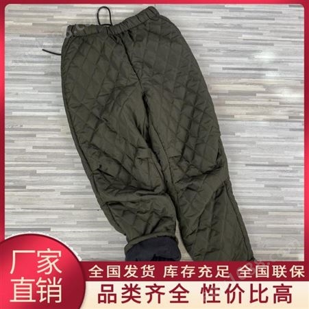 yx-10艺鑫 保暖裤系列 特种绣电脑绣 产品可多样化 半成品即裁即用