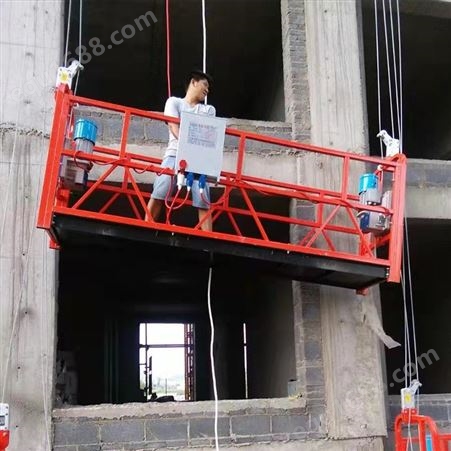 志松建筑 建筑施工外墙幕墙用 电动吊篮 高处施工升降机器