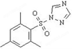 2,4,6-三磺酰(1,2,4-三氮唑)