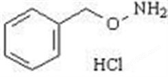 O-苄基羟胺盐酸盐