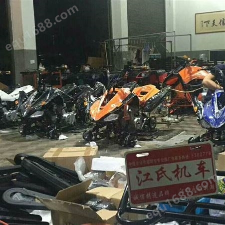 宁波沙滩车4S店:沙滩车厂家;4轮摩托车;沙滩摩托车包运宁波