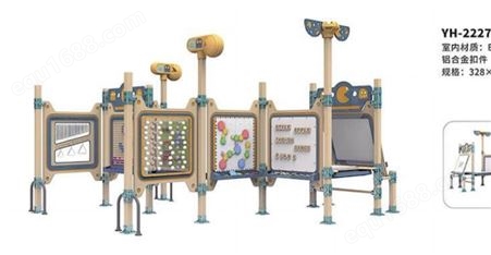 大型游戏迷宫娱乐设施游乐设备儿童游戏迷宫组合玩具