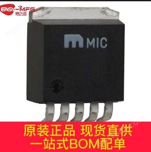 MIC29302WU-TR 稳压器(恒压变压器) MICROCHIP 封装TO-263 易之造