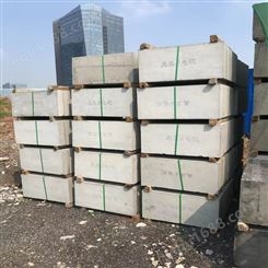 广 东中山水泥盖板 电力电缆沟钢筋混凝土盖板恒基建材 预制件