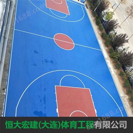 运动场地 学校篮球场 体育场地专用PVC运动塑胶地板 |恒大宏建