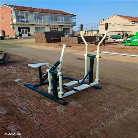 华丽体育运动户外健身器材 新农村锻炼健身路径 公园小区广场室外健身器材