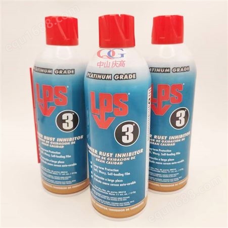 LPS3高级防腐剂00316金属防锈剂钢材防锈油渗透除湿防锈