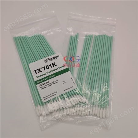 TEXWIPE取样拭子TOC棉签 TX761KTOC清洁验证棉签高效液相