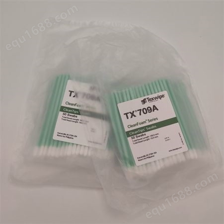 TEXWIEP TX709A 吸水性好 由闭孔聚氨酯海棉组成