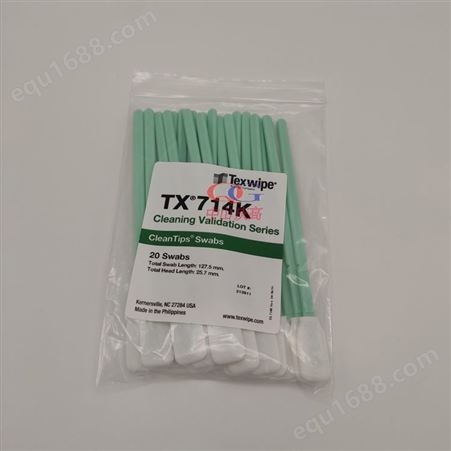 TEXWIPE棉签TX715 取样分析拭子清洁棉签高效液相 TOC清洁验证