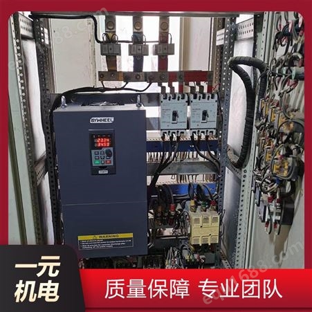 佰为矢量变频器 380V2.2-3.7-4-5.5-7.5KW 维修保养 一元机电
