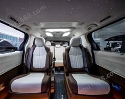丰田塞纳室内升级白棕相间 航空座椅商务改装 星空顶
