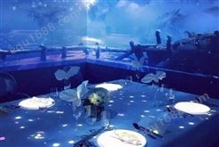 沉浸式餐厅 3D全息投影技术 多种环境氛围 全息互动