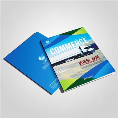 企业画册印刷 高档宣传册印制 手册设计定制 广告图册制作装订