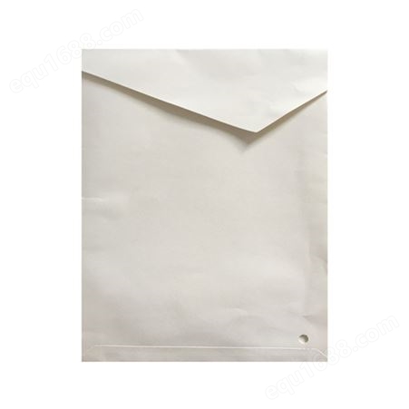 A4牛皮纸档案袋 投标袋 资料袋 加厚合同收纳袋 印logo
