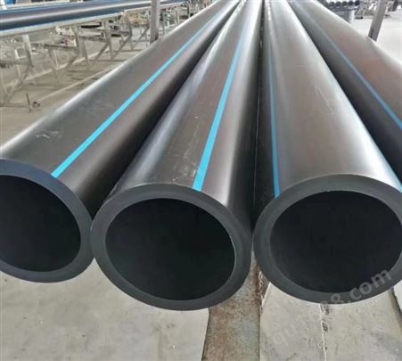 中财PE给水管自来水管 供水管 穿线管热熔连接 材质高密度聚乙烯