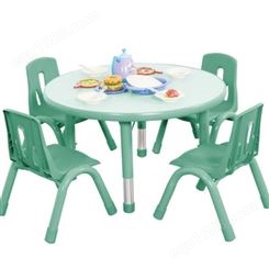 梦航玩具幼儿园桌椅套装家用实木小圆桌宝宝学习写字桌玩具桌儿童桌