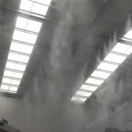 60升郑州喷雾降尘设备 工业集尘系统 澎湃环保 
