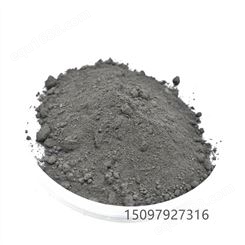 镍基自熔性合金粉末 Ni45镍基合金粉 耐热耐磨合金粉末