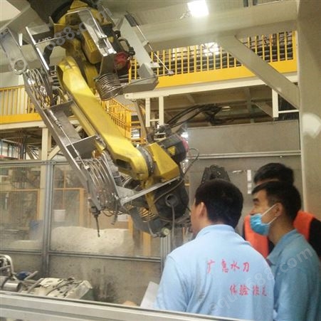 【广惠】各品牌国外机器人水切割安装、调试、维修、保养