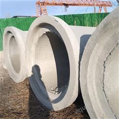 下水道承插水泥管 钢筋混凝土排污管 坚固可靠 种类丰富