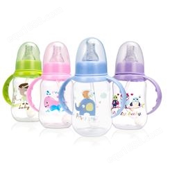 美婴堂 新生儿带手柄自动吸管婴儿奶瓶 宝宝150ml塑料防摔PP奶瓶