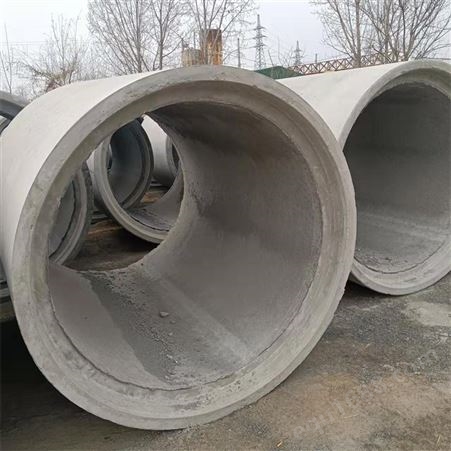 大口径圆形排污管 离心式企口水泥管 表面平整