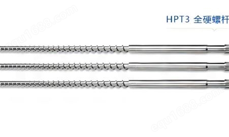 注塑机全硬HPT3 德国进口 不锈钢机筒螺杆 微型卧式 -华业