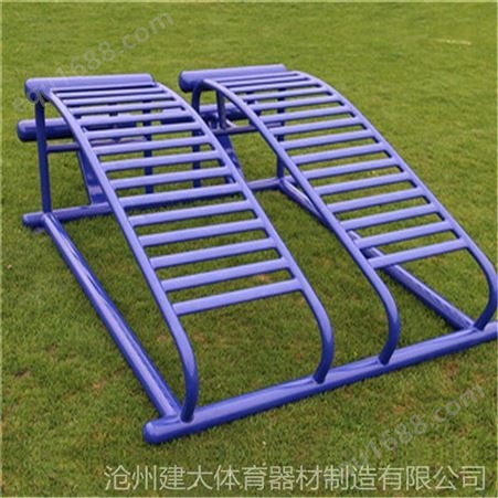 沧州建大体育器材公园小区健身路径健身器材 双人腹肌板现货供应