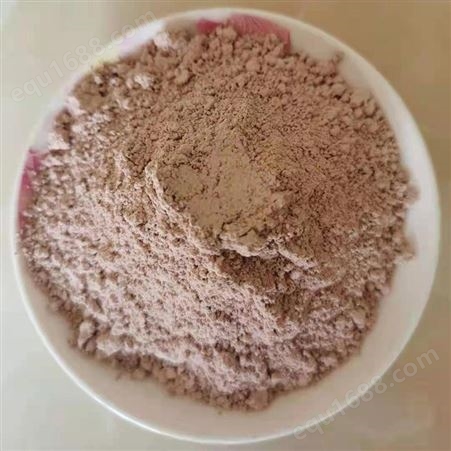 供应火山石粉 陶瓷面膜化妆品 泥灸用 矿物泥火山灰