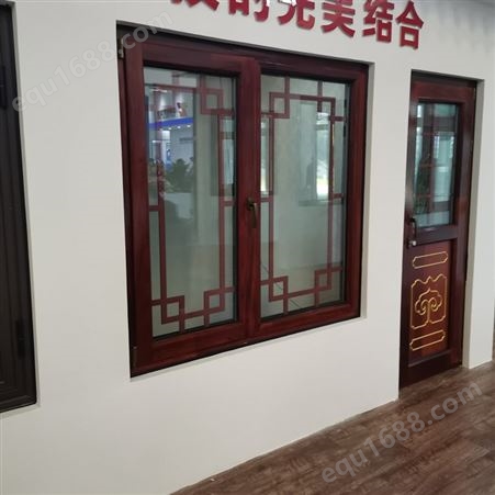北京  门窗  铝木门窗厂家  庭院设计 免费量尺寸