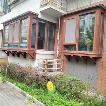 北京  门窗  铝木门窗厂家  庭院设计 免费量尺寸