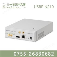 软件无线电USRP N210 Ettus