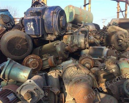 广州海珠区回收旧马达 回收二手发电机 回收电柜