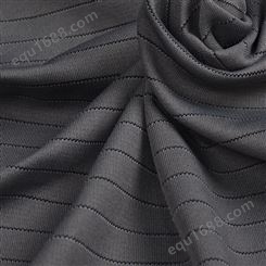 黑灰色的导电布    做鞋垫用的黑灰色的导电布  工厂货源