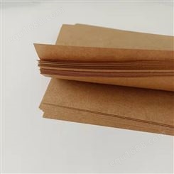 环保纸袋专用纸 防水牛皮纸 无塑环保防水纸