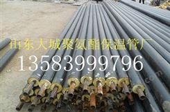 国产钢套钢保温管生产